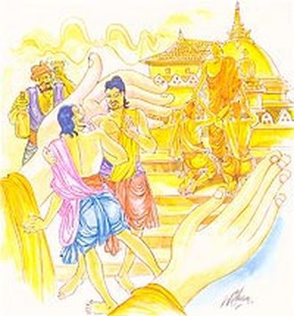 Picture